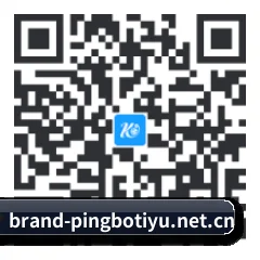 Android 全机型适配版 二维码